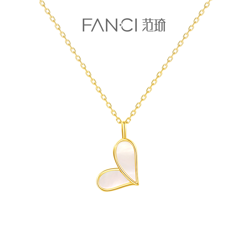 Fanci范琦珠宝18k金甜心项链
