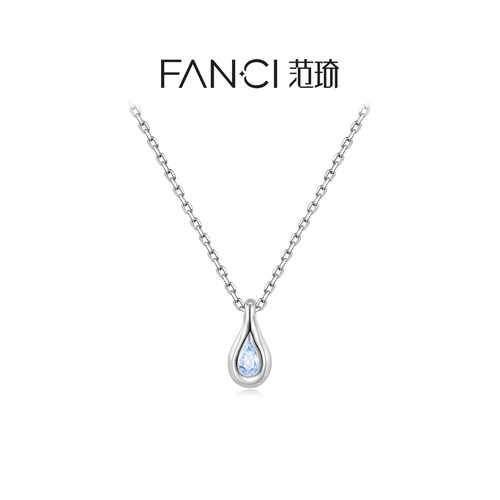 Fanci范琦【蓝眼泪系列】幸福之泪项链水滴吊坠简约设计送女友