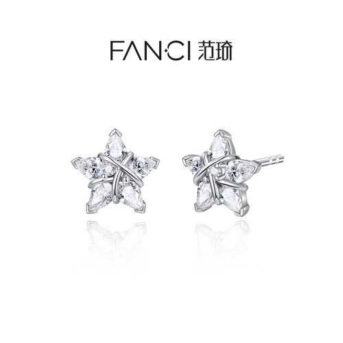 Fanci范琦【幸运星系列】幸运星耳钉女款925银星星送女友生日礼物