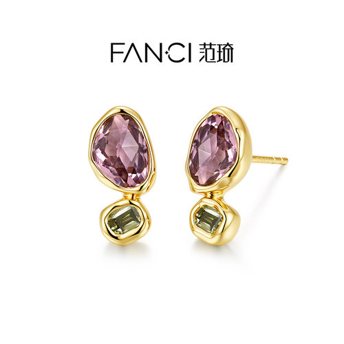 Fanci范琦森林之梦耳钉彩色宝石小众设计女友生日礼物