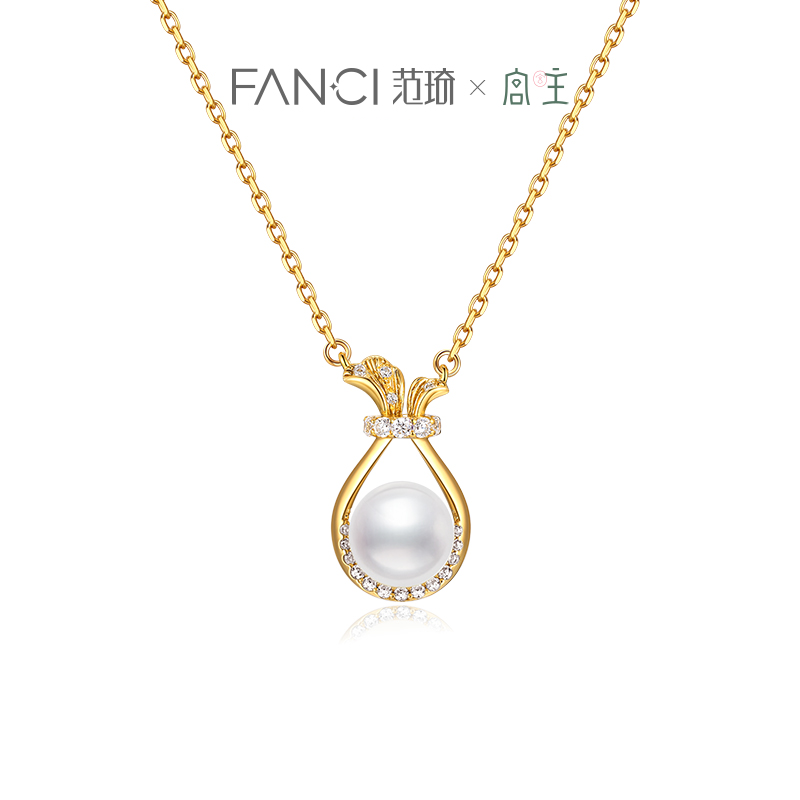 范琦纳福如意和田玉项链送妈妈