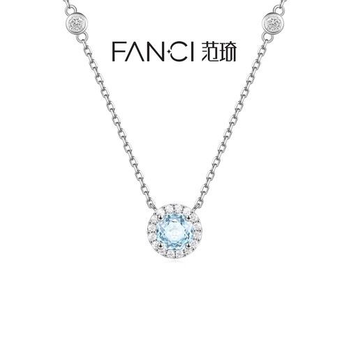 Fanci范琦星点系列玫瑰星云925银项链送女生日礼物闺蜜款轻奢百搭