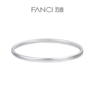 Fanci范琦 银手镯女精致生日礼物送女友 古法手镯999足银经典