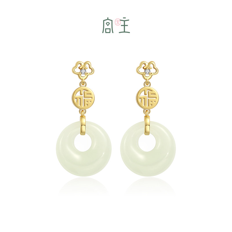 Fanci范琦×宫主 福气平安扣纯银耳环耳钉女礼物送妈妈