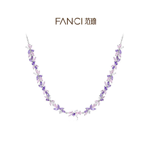Fanci范琦紫藤相伴项链送女友