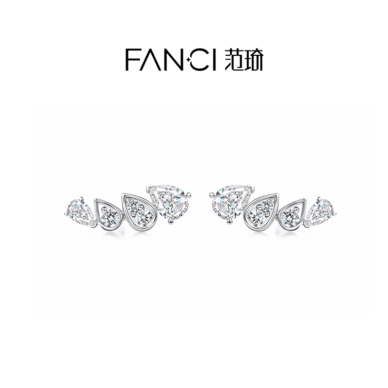 【培育】钻石Fanci【紫藤花系列】18K金紫藤之恋耳钉女生礼物