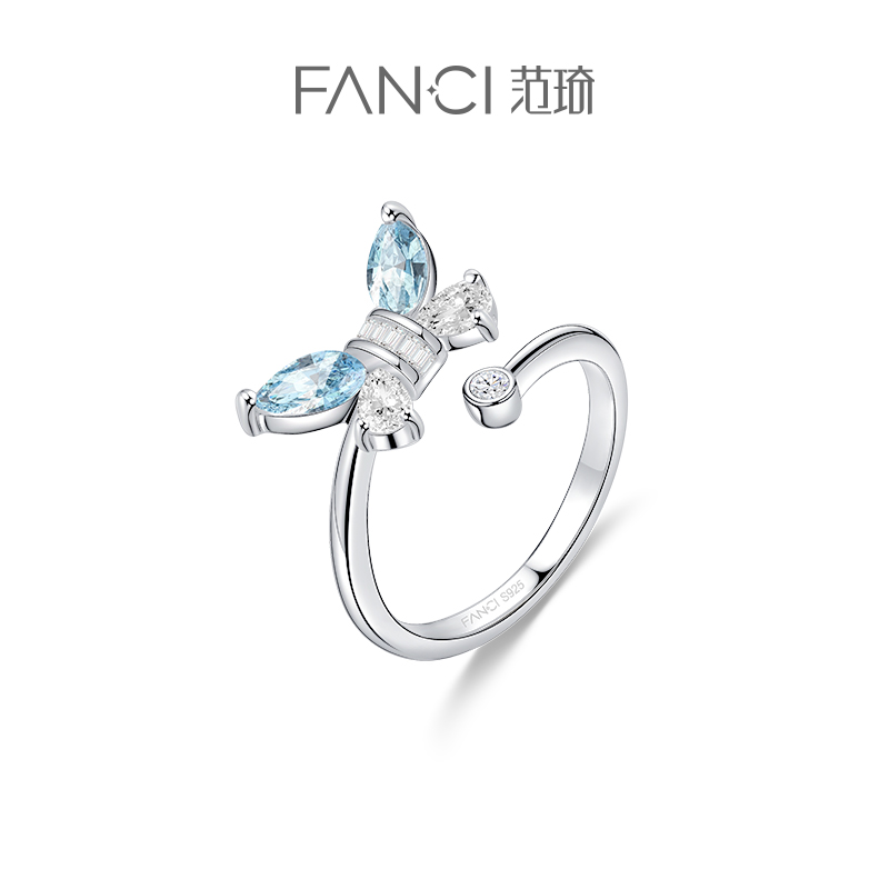 Fanci范琦女銀時尚可調節戒指