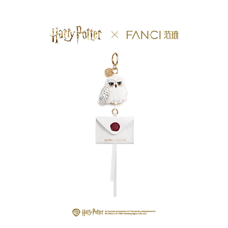 Fanci范琦×哈利波特联名系列海德薇猫头鹰毛绒首饰盒挂坠送礼