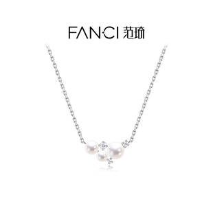 小众设计高级感礼物ins Fanci范琦白日梦项链925银送女友轻奢时尚