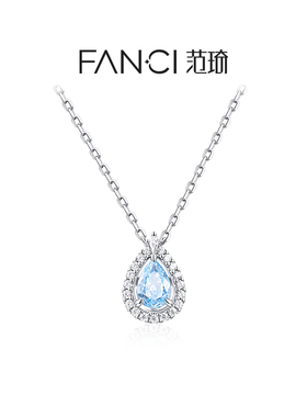 范琦蓝眼泪项链小众高级感