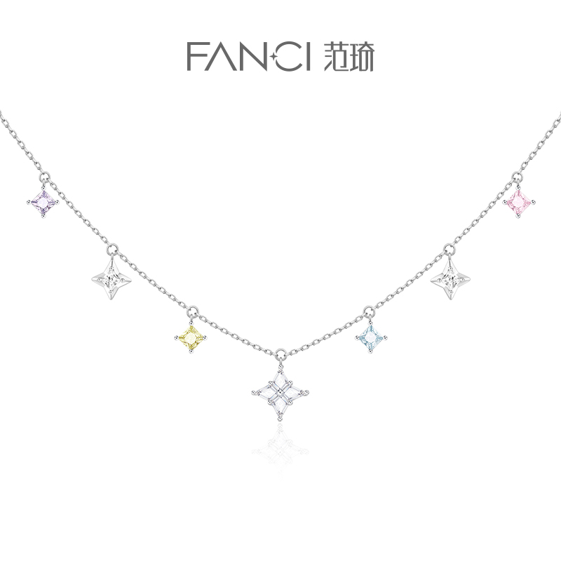 Fanci范琦多巴胺光芒星闪项链