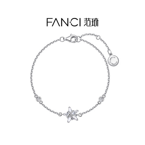 Fanci范琦女幸运星手链生日礼物