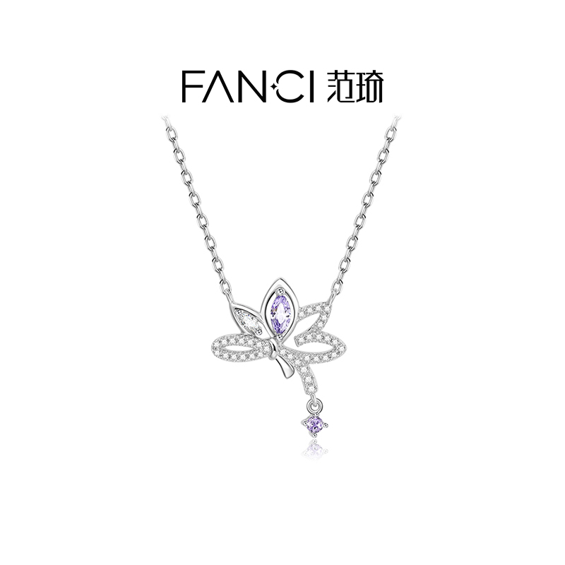 Fanci范琦女王者联名项链