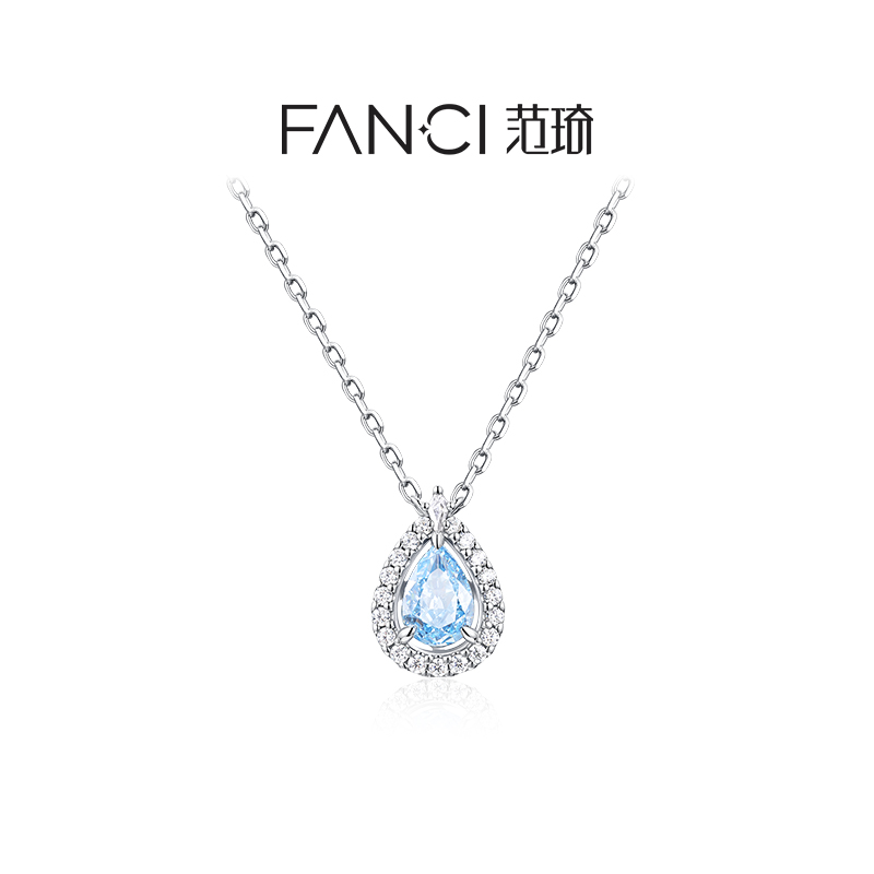 范琦蓝眼泪项链小众高级感