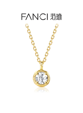 Fanci范琦甜心巧克力系列小甜巧手链送女生生日礼物