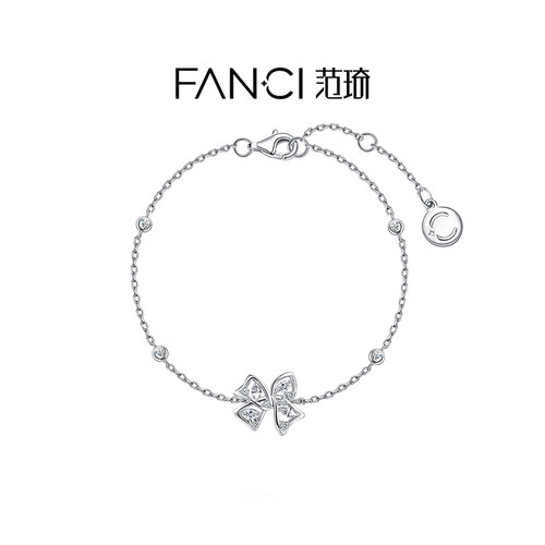 范琦繁花蝴蝶结手链礼物送闺蜜