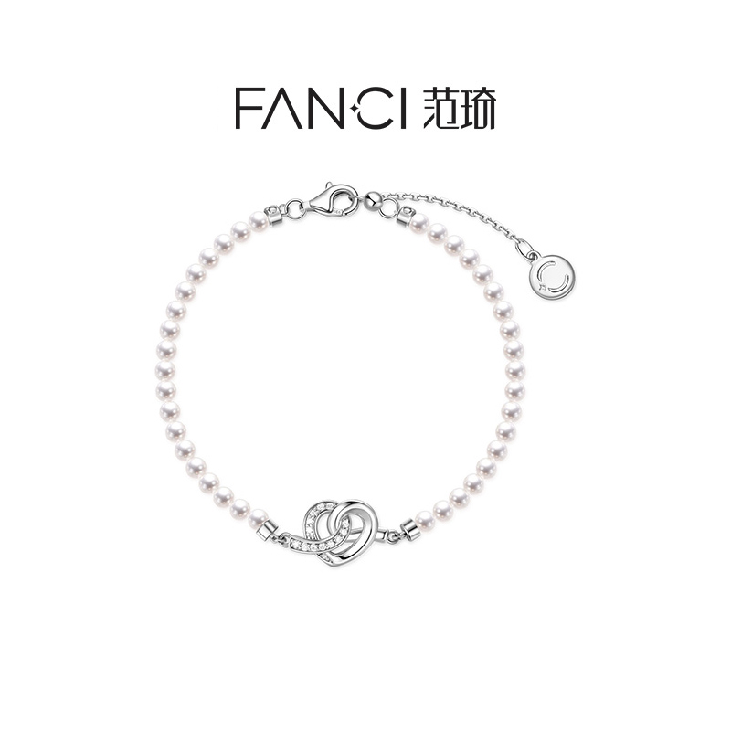 Fanci范琦约定系列约定手链银色简约时尚小众设计高级感送女生