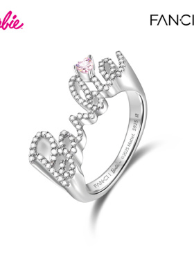 Fanci范琦【幻梦心月系列】芭比合作款戒指女闭口戒精致小众礼物