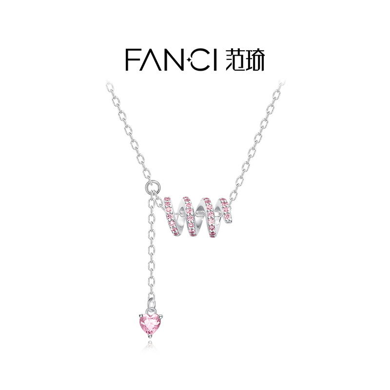 范琦S925银女设计感项链