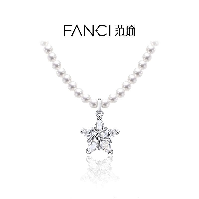 Fanci范琦925银女生圣诞礼物项链图片