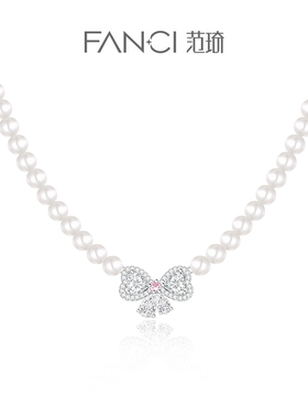 范琦甜蜜结项链高级感精致温柔