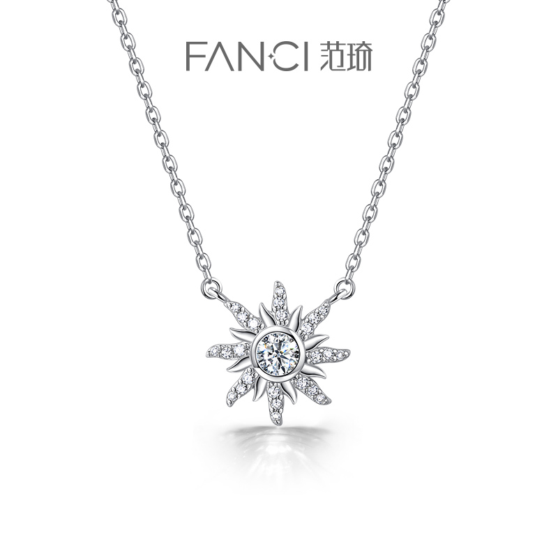 Fanci范琦太阳女神项链女925银轻奢小众高级感纪念日送女友礼