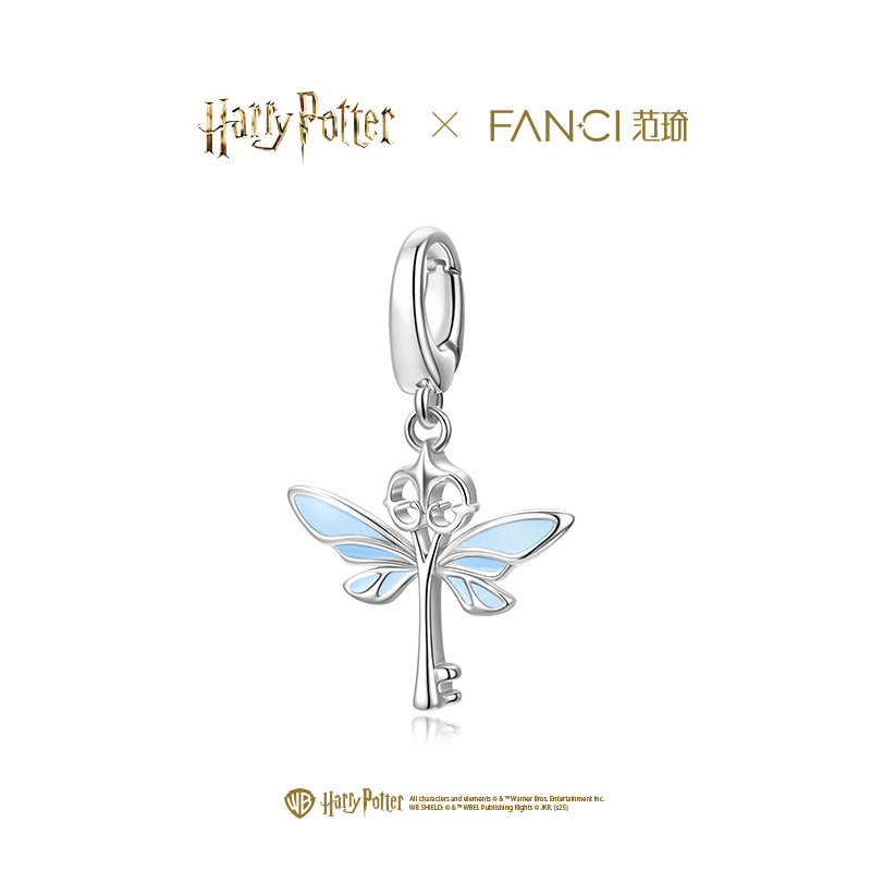 范琦×哈利波特系列charms飞天钥匙吊坠diy手链项链生日礼物女