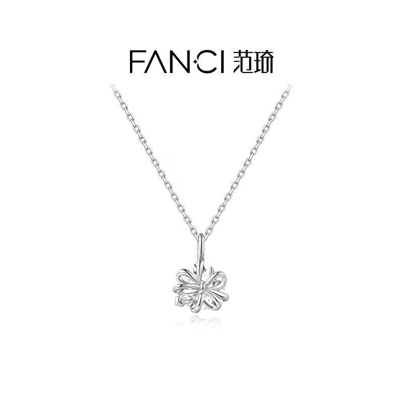 Fanci范琦小心意项链925银轻奢时尚浪漫小众设计高级感
