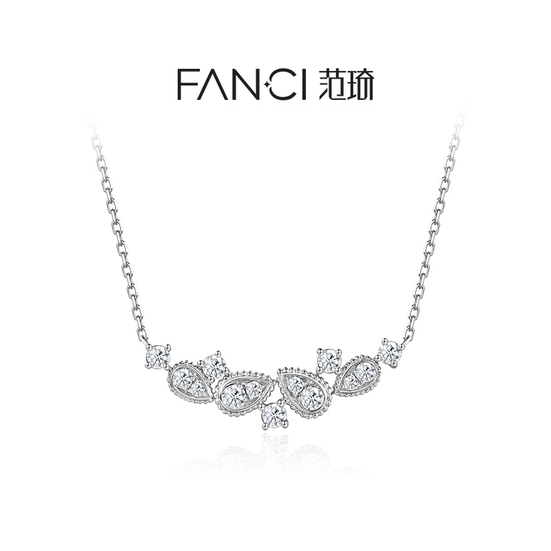 【培育】钻石Fanci【紫藤花系列】18K金紫藤之约锁骨链送女生礼物