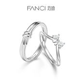 Fanci范琦公主梦戒指女刻字小众闺蜜对戒生日礼物求婚戒指