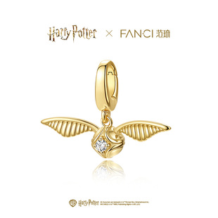 范琦×哈利波特系列charms金色飞贼挂坠吊坠diy手链项链生日礼物