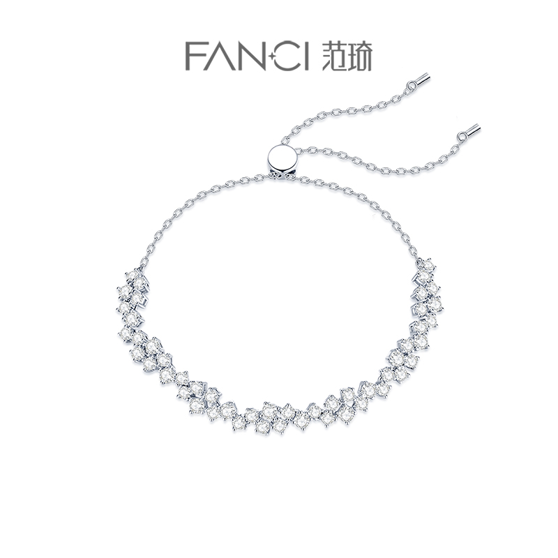 Fanci范琦【满天星系列】星河手链女款925银情侣手链轻奢精致