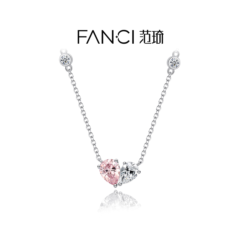 Fanci范琦相伴项链轻奢小众