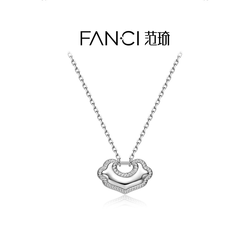 Fanci范琦如意小银锁项链999足银纯银吊坠祥云锁生日礼物锁骨链