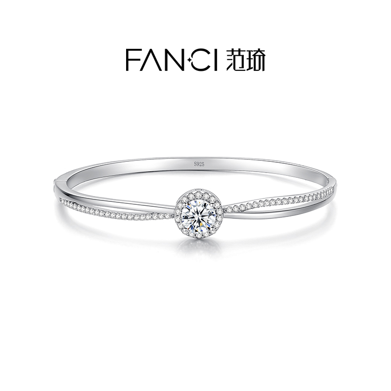 Fanci范琦小众女纯银手镯