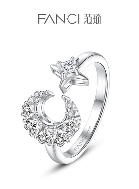Fanci范琦女甜美开口戒指