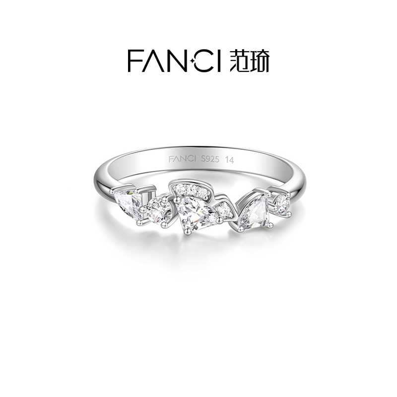 Fanci范琦【三生有杏系列】三生有杏戒指生日纪念日礼物精致小众