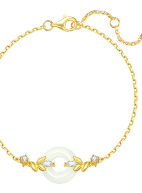 fanci范琦和田玉银手链生日礼物