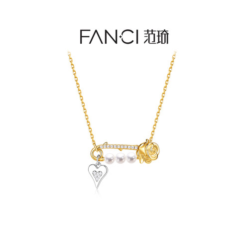 Fanci范琦【野玫瑰系列】野玫瑰贝珠项链珍珠别针爱心原创送女友