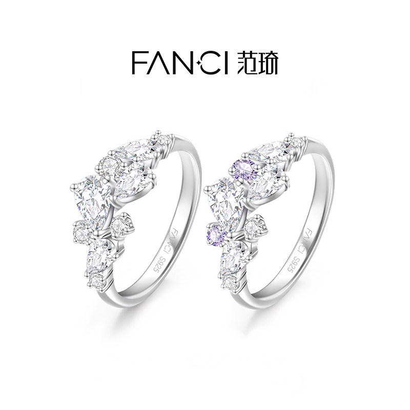 Fanci范琦女925银小众设计款戒指