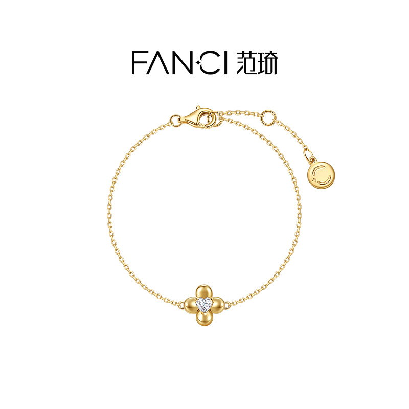 Fanci范琦幸运甜心手链轻奢时尚百搭小众设计高级感