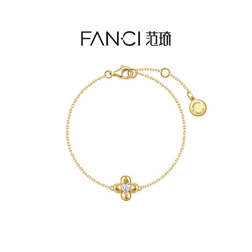 Fanci范琦幸运甜心手链轻奢时尚百搭小众设计高级感