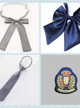 楚叙儿童藏青灰色领带幼儿园学生校服领结领花男女小孩表演蝴蝶结