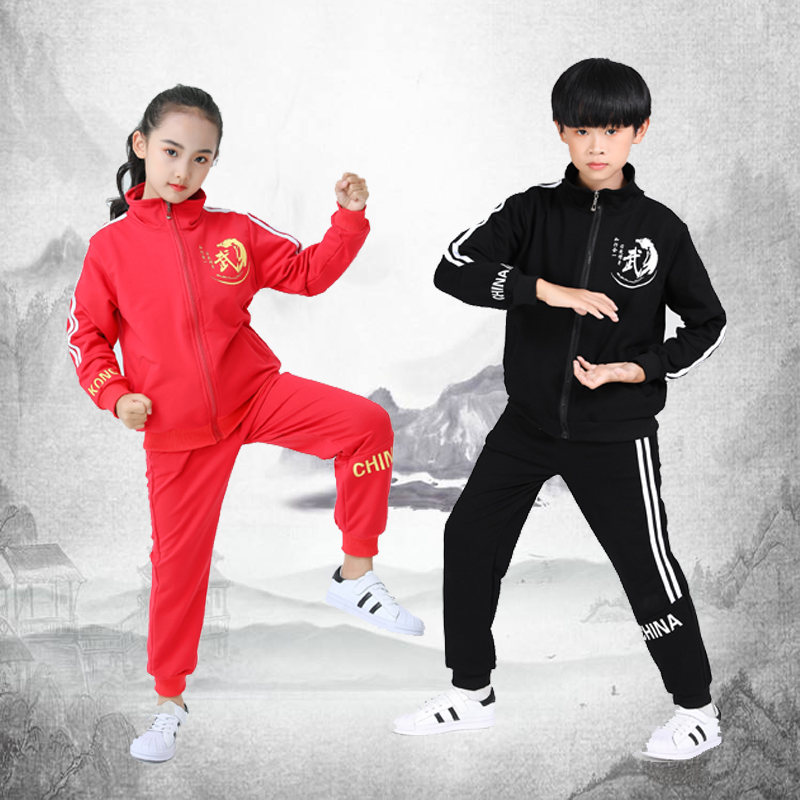 儿童武术练功服武馆训练衣服中国风幼儿园功夫比赛表演出服装纯棉