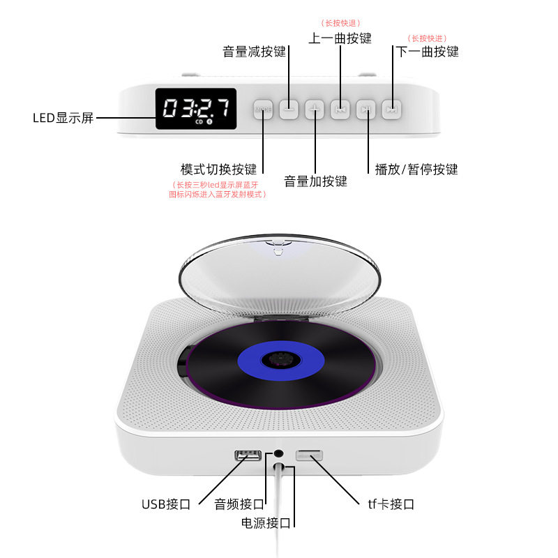 홈 DVD 플레이어 휴대용 1080P 고화질 VCD 플레이어 영화 디스크 자동차 CD 플레이어