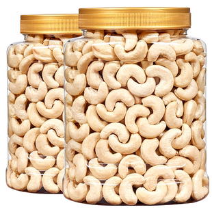新货原味即食熟腰果仁500g罐装生腰果批发烘焙坚果孕妇健康零食