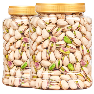 新货原色大颗粒开心果500g罐装原味坚果干果孕妇健康零食