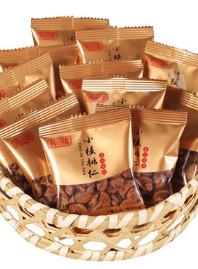 新货临安山核桃仁新鲜