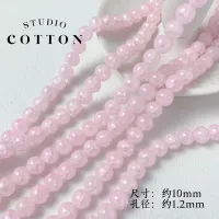 7#【Весенняя Сакура】10 шт.