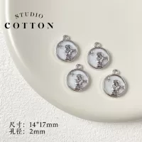 【Bai Bei Angel】 1